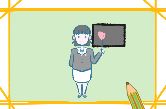 教师读书笔记和摘要