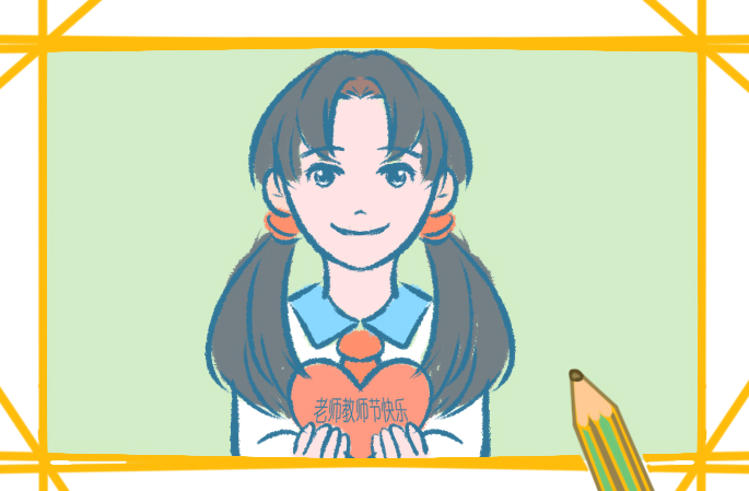 学校教师节活动举办主持词