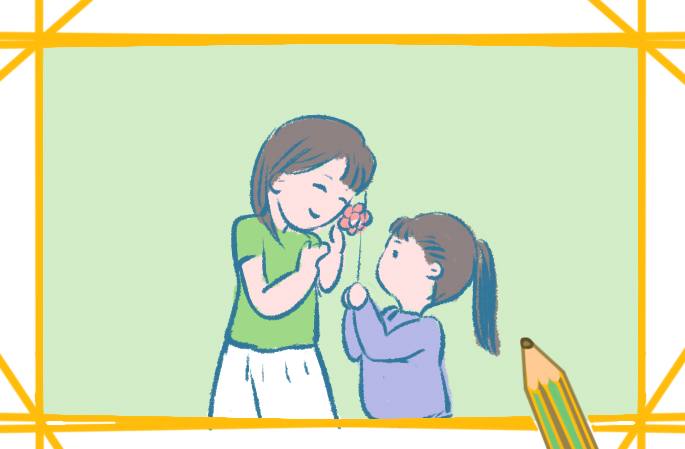 参加教师节活动讲话