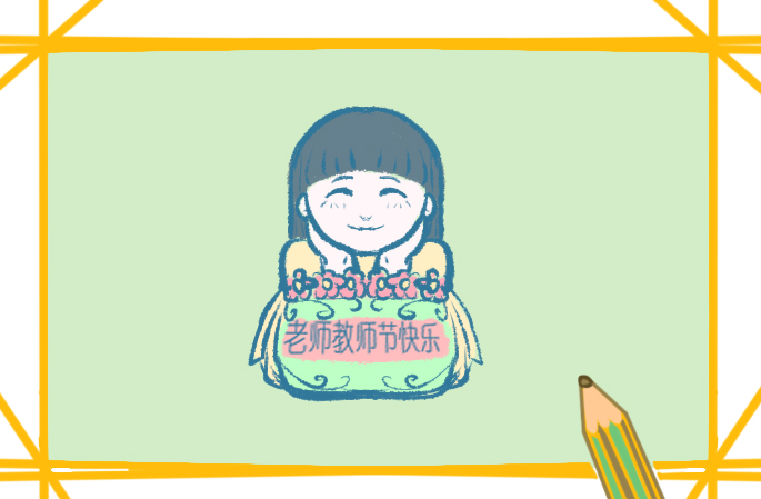 写教师演讲稿