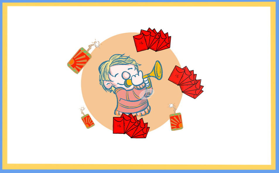 新年日记二百字