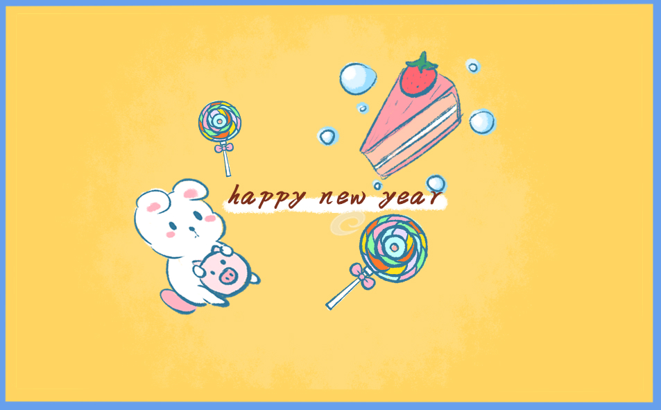 跨年发的朋友圈经典说说