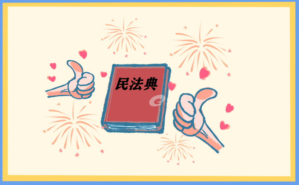 关于宪法的演讲稿的