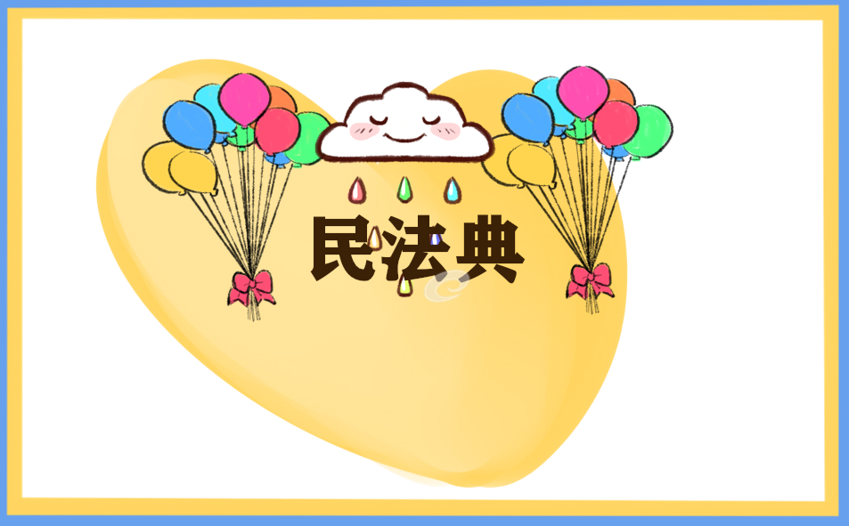 宪法演讲稿结尾怎么写