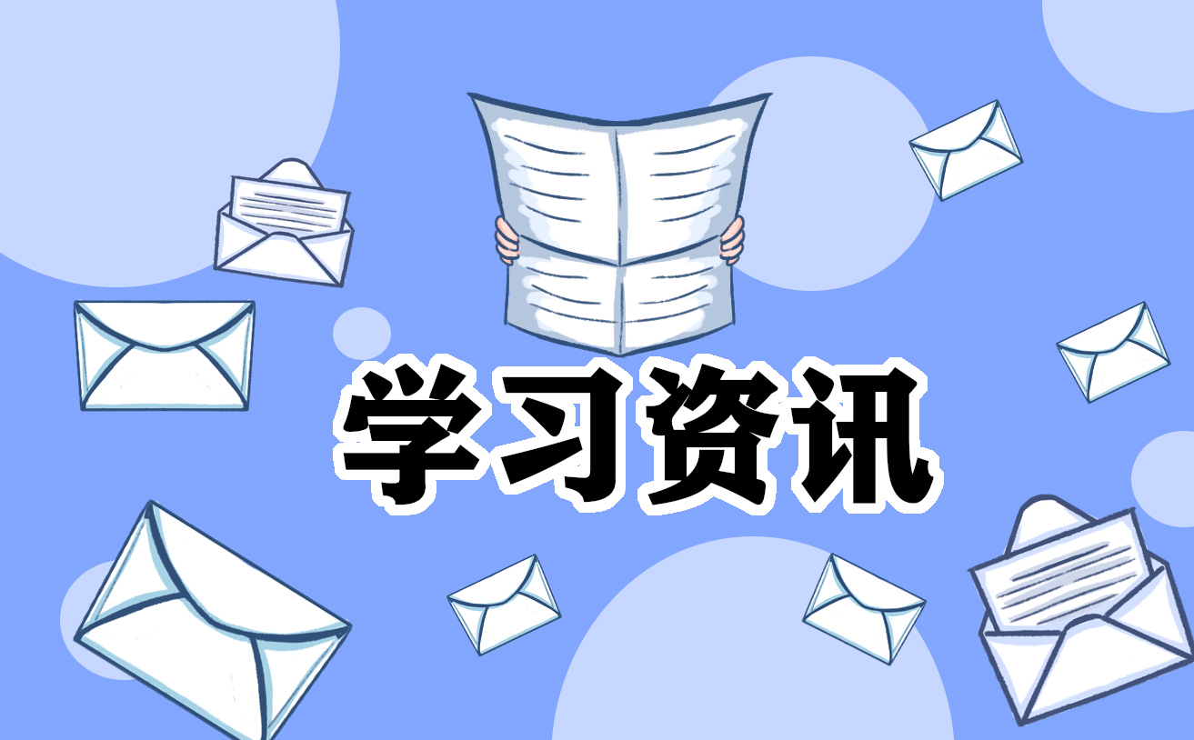 强对流天气安全提醒