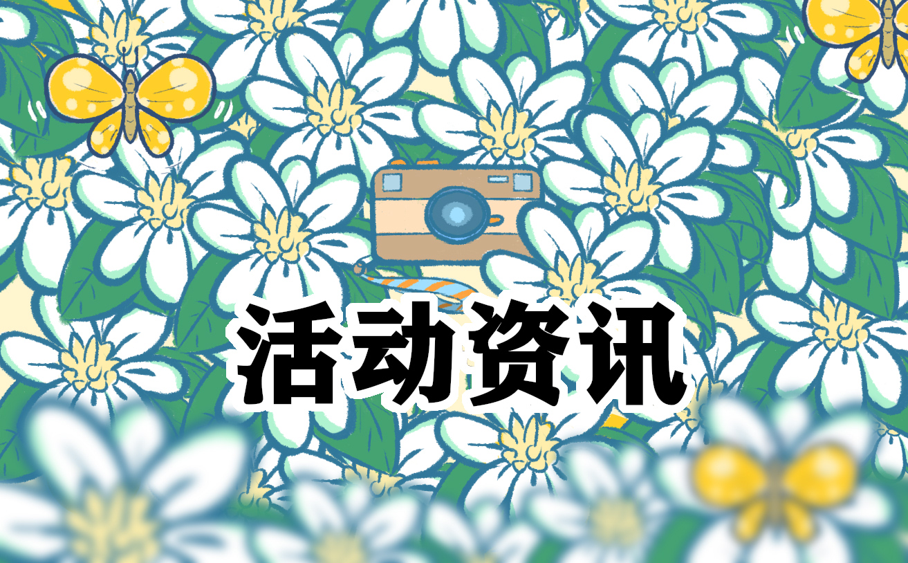 10种倡导低碳生活方式