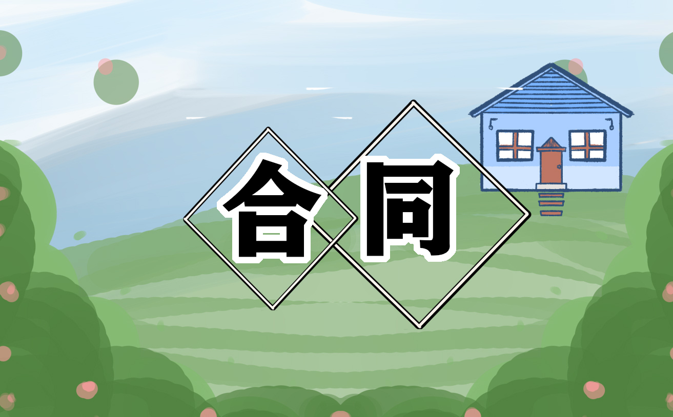 国际禁毒日演讲稿作文