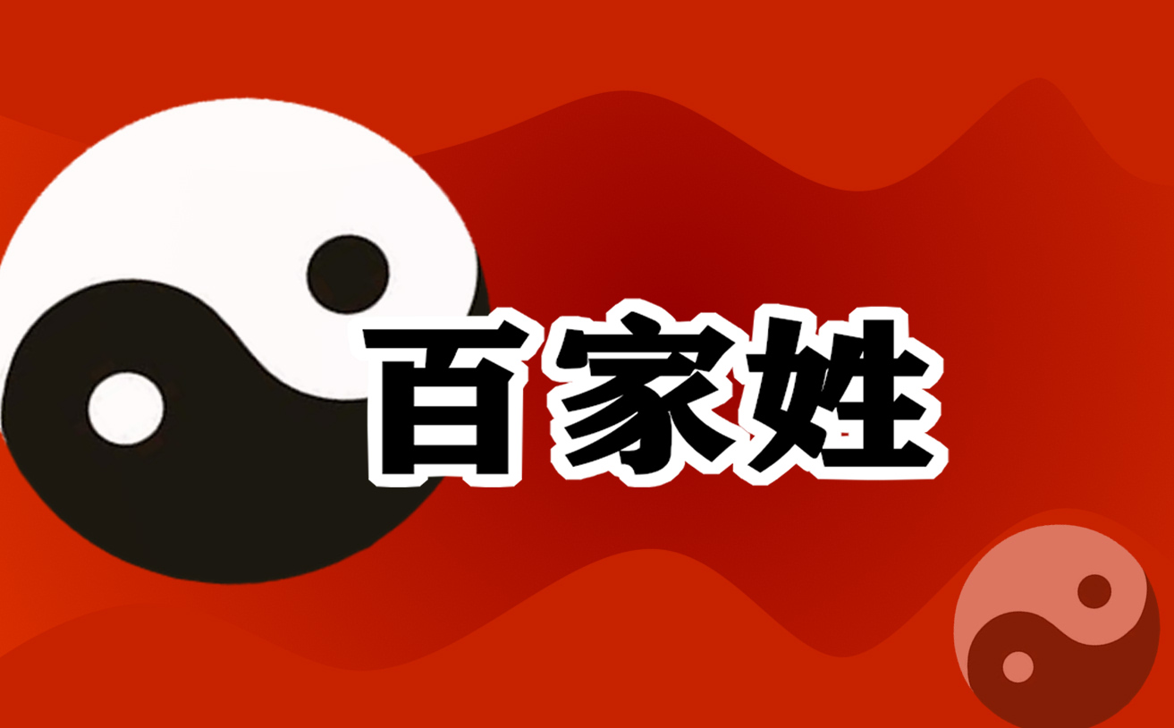 《家》读书笔记300字