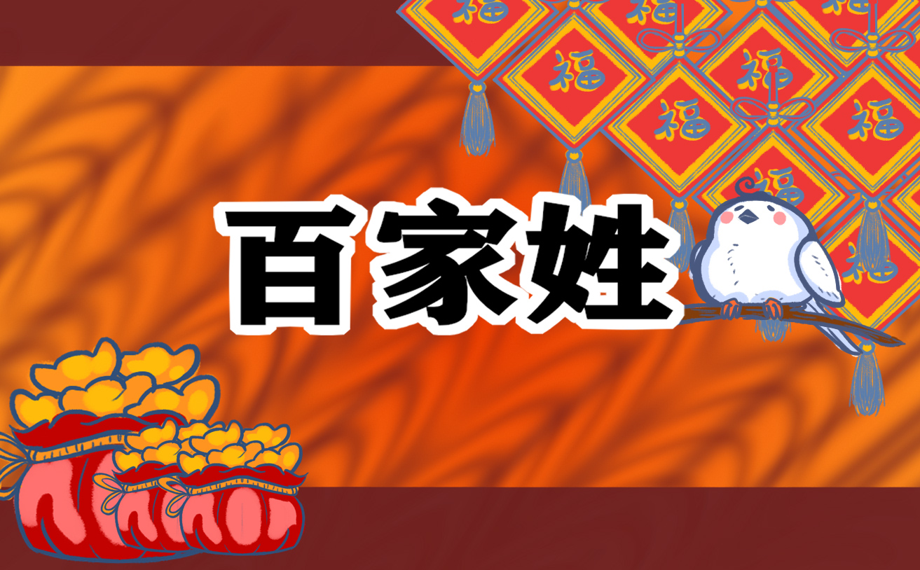 家读书笔记700字左右