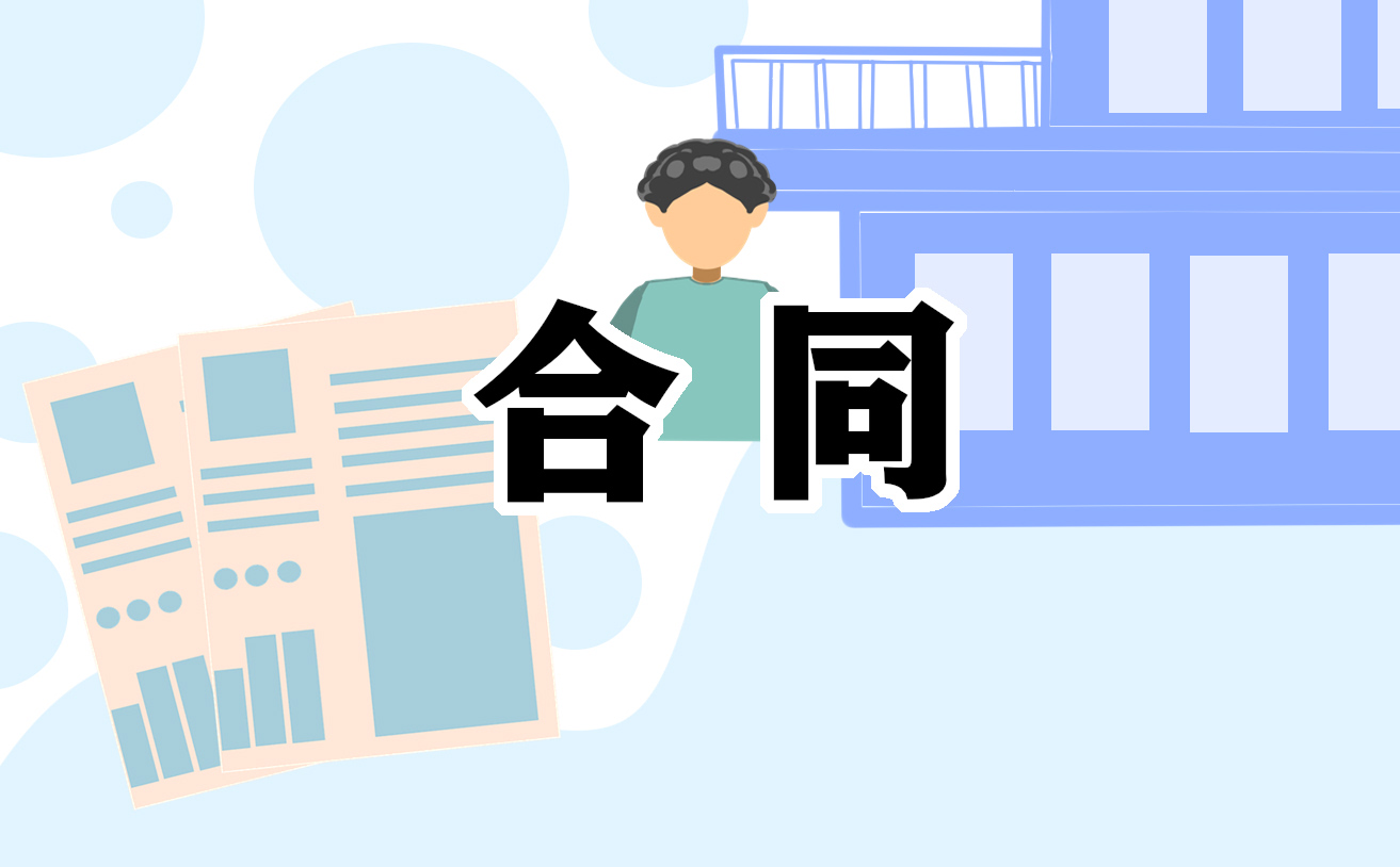 国际禁毒日国旗下演讲稿