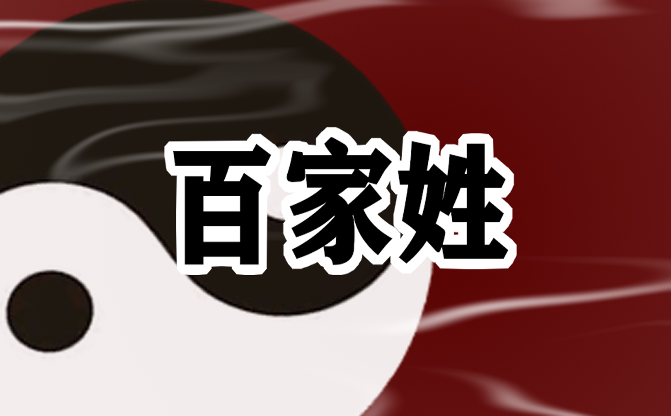 家读书笔记内容摘抄