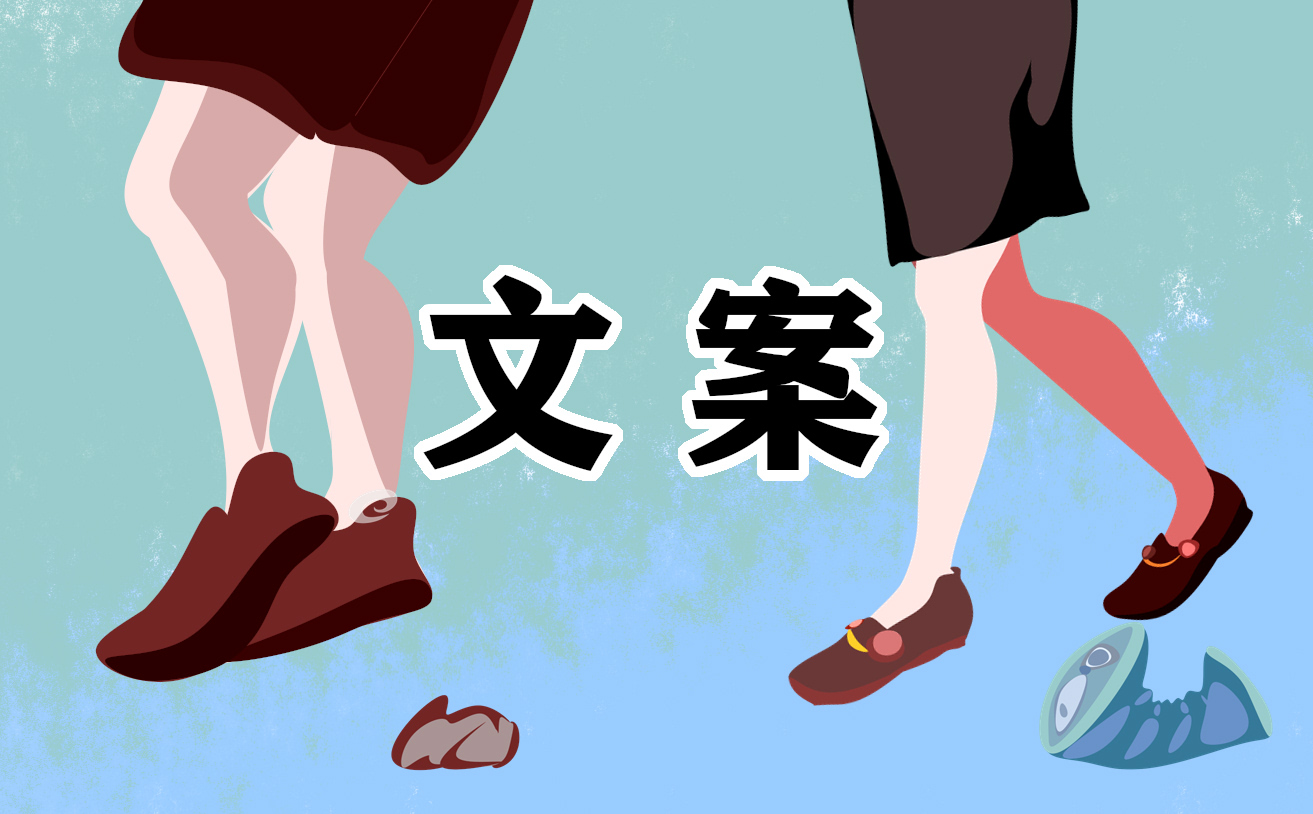 2025年关于元宵节的文案短句