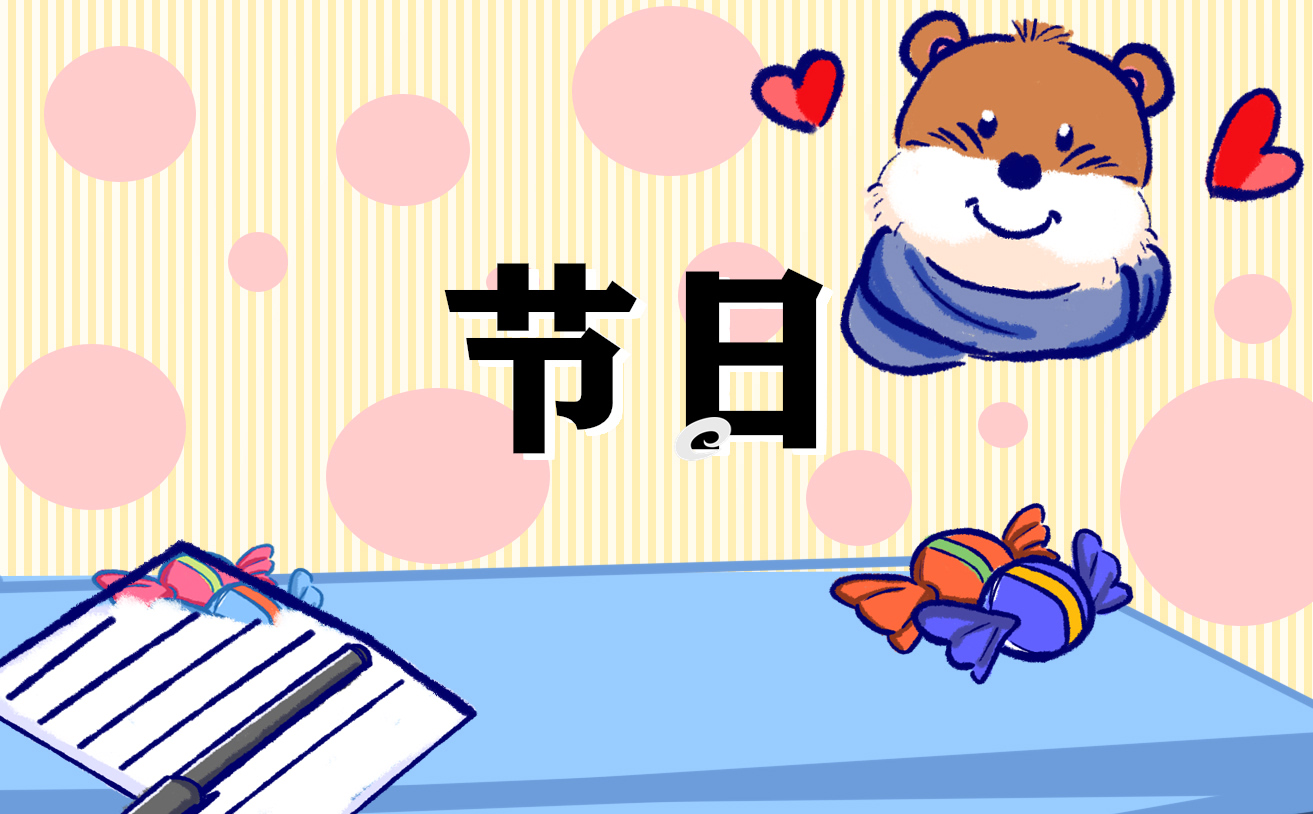二月二龙抬头的来历