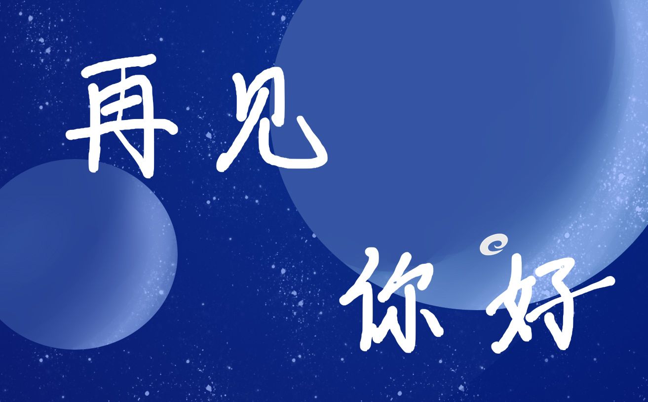 感慨2022年艰难句子文案(120句)