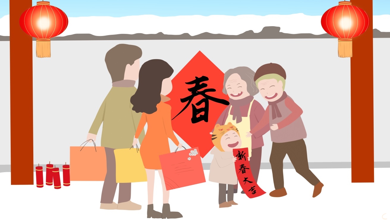 春节客户祝福语2024