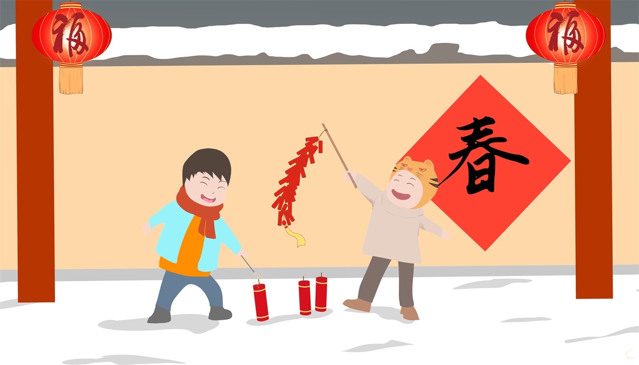 日记主题过年
