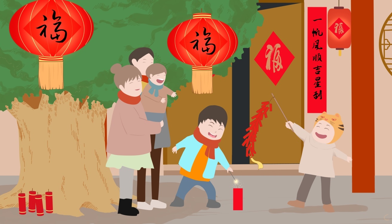 过年日记550字以上