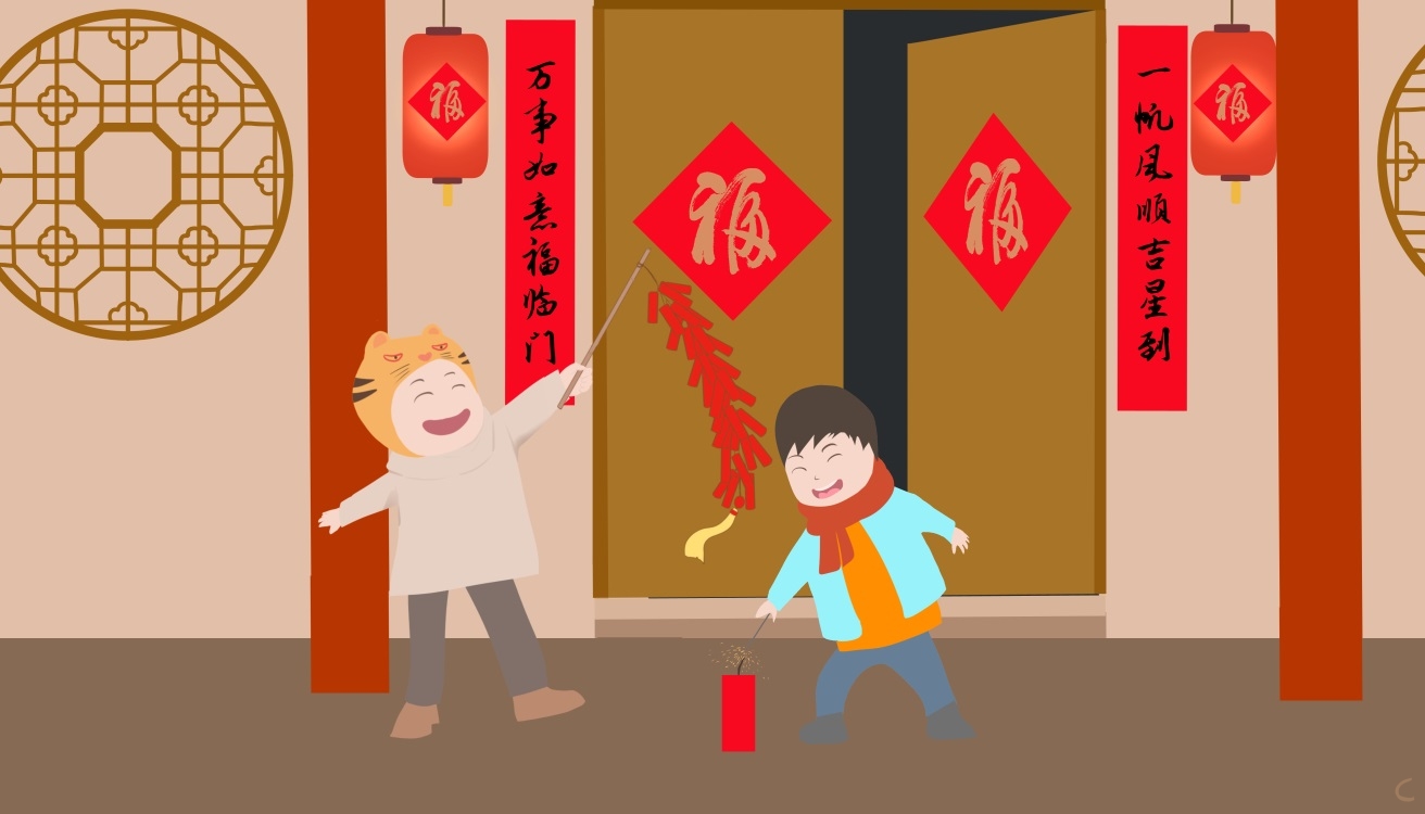 怎么写日记过年400字