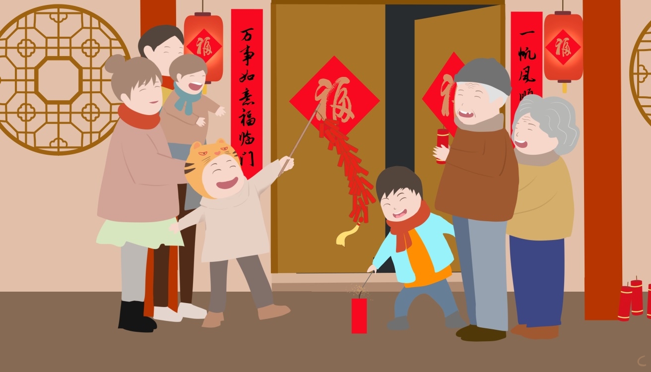 250字的过年日记