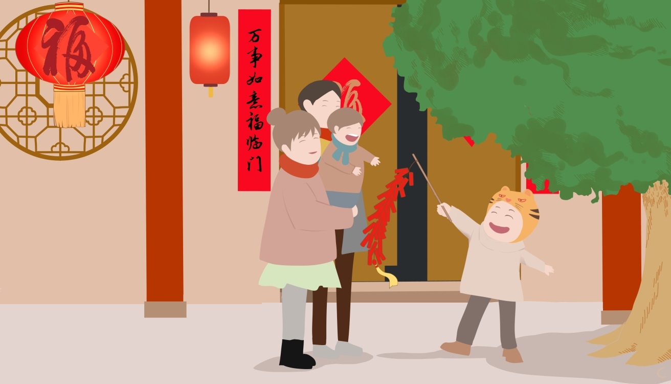新年日记大全400字
