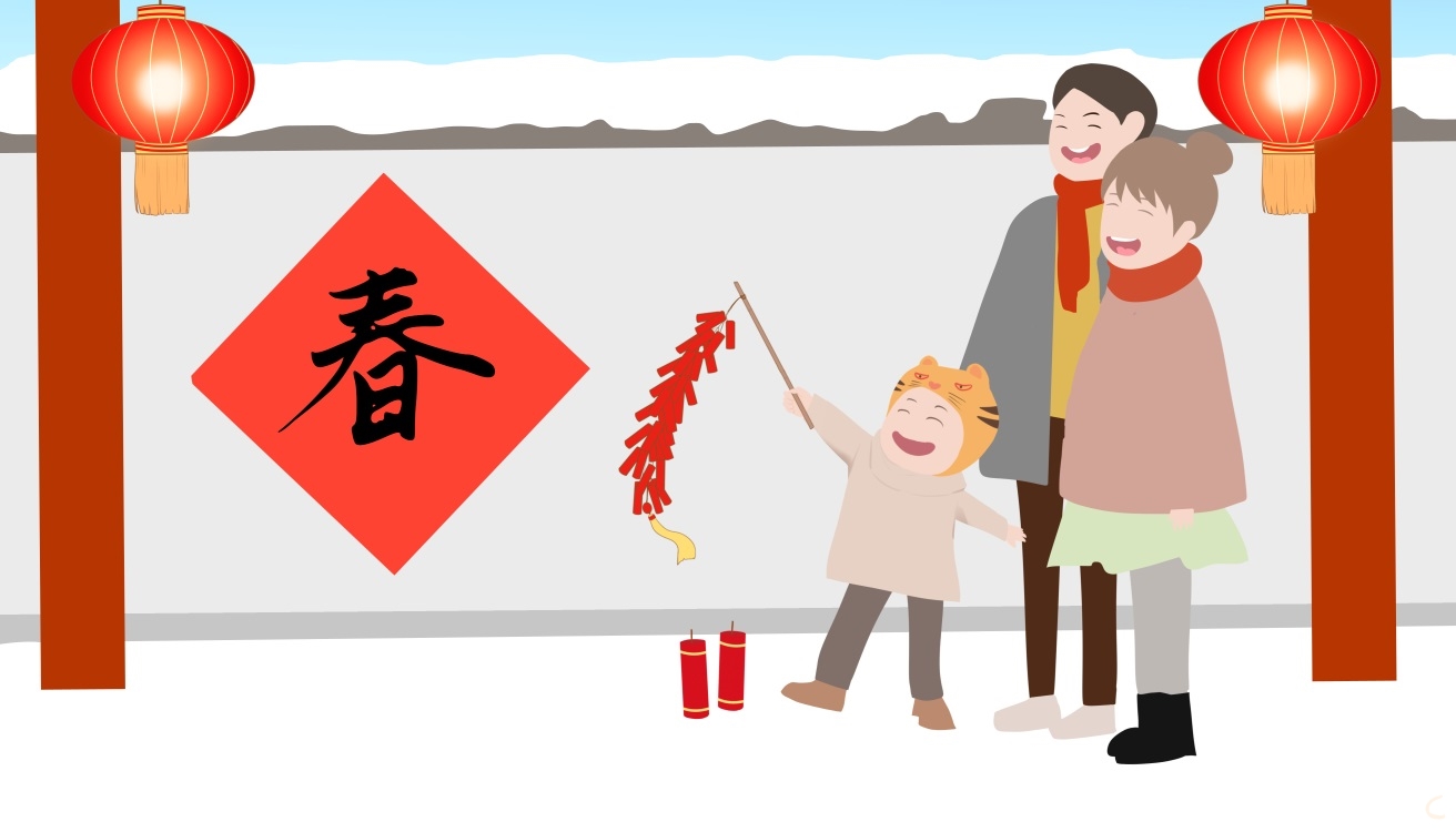 春节祝贺词祝福语