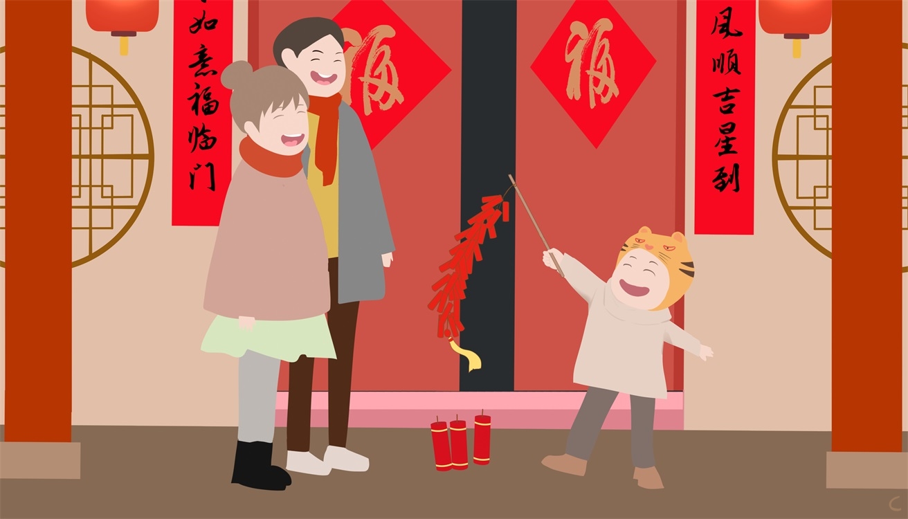 2023年春节感慨说说语录