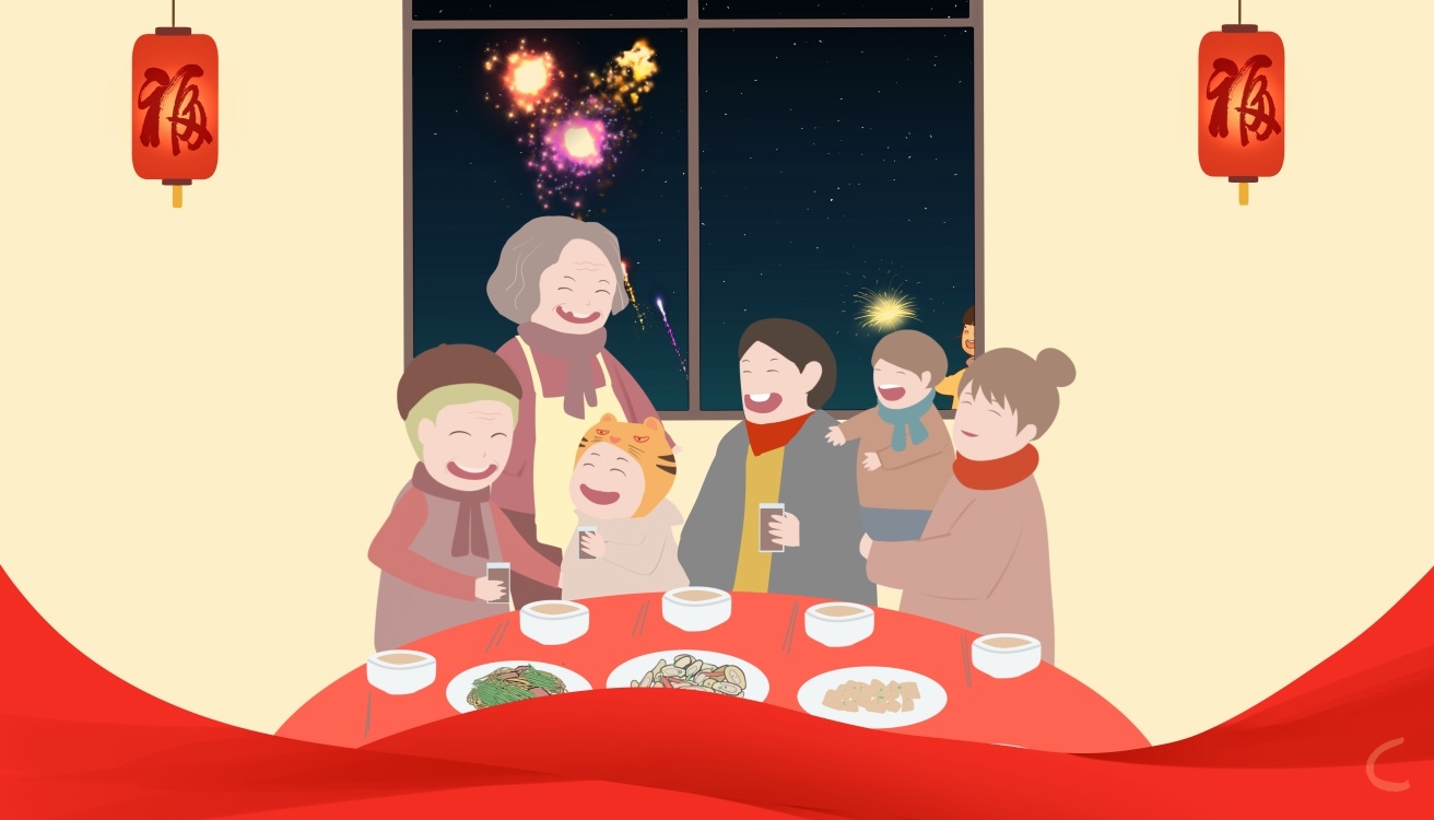 春节2024喜庆祝福语