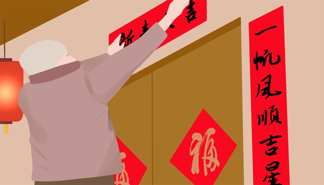 最新2024春节客户祝福语