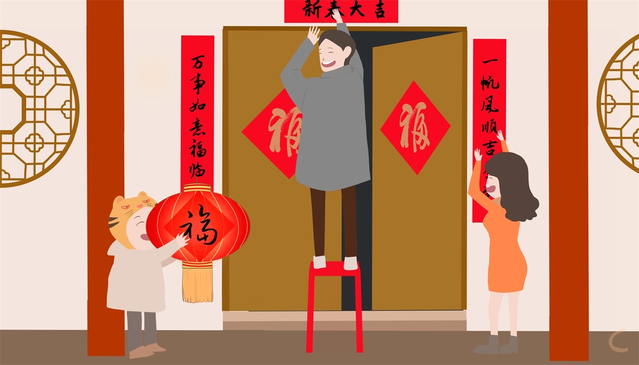 2023年新年快乐祝福语句子