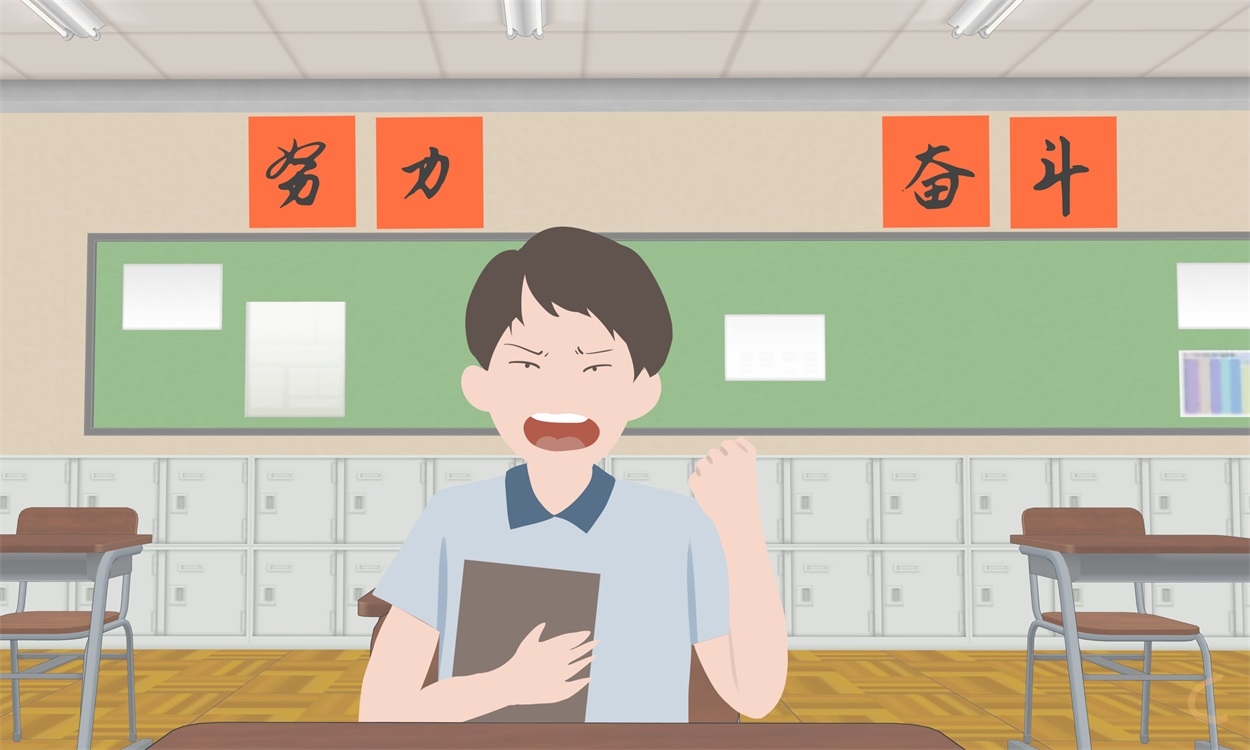 中考演讲词300字