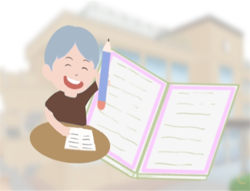 关于读书的名言名句大全