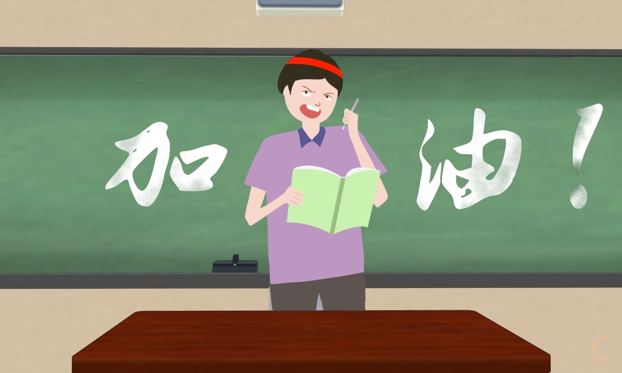 读书心得1000字高三