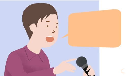 小学生元旦演出演讲稿