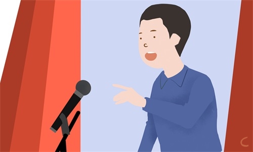 小学六年级主持人元旦演讲稿