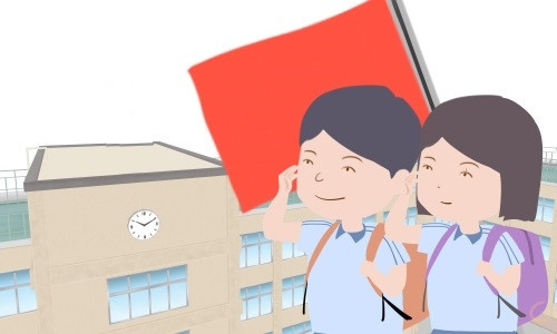 小学生活动日记600字
