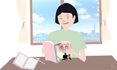青年大学习2023年第18期答案
