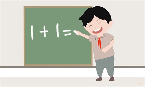 日记400字数学