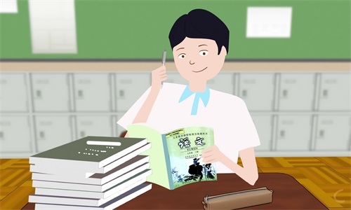 200字日记初中生