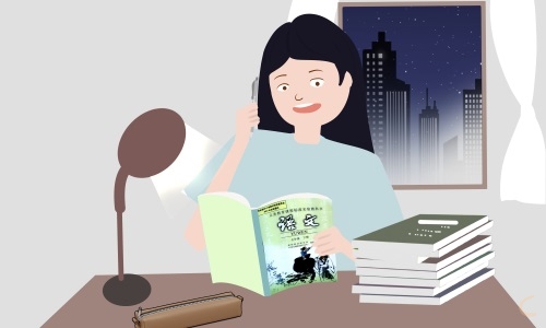 高中读书笔记800字大全