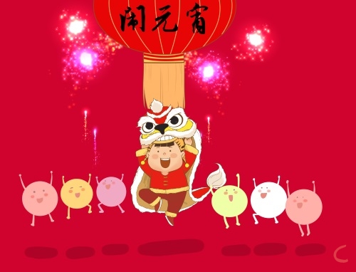 元宵节的日记600字范文