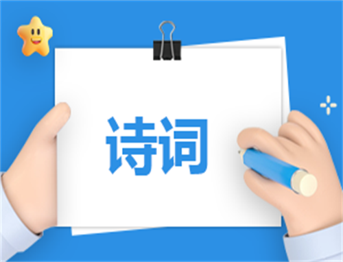 元曲有哪些语言特色_元曲语言特色介绍