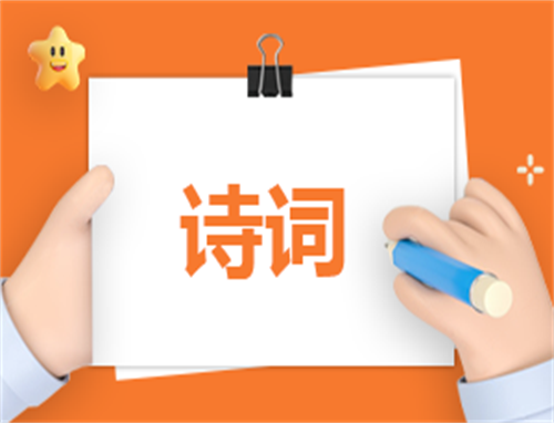 元曲基础知识介绍