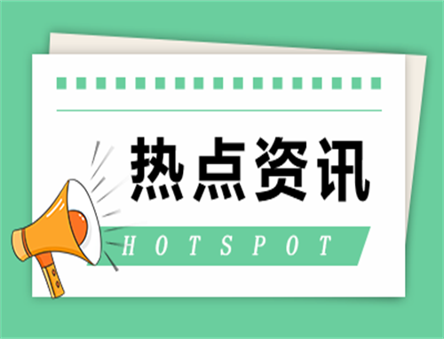 入秋养生运动怎么做