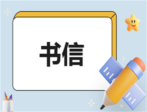 《家》读书笔记的范文