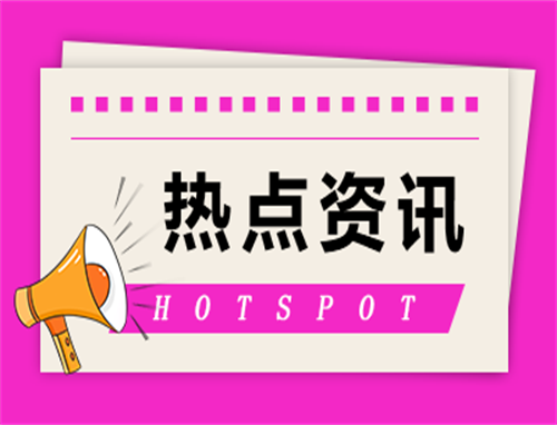 关于防御台风应急预案