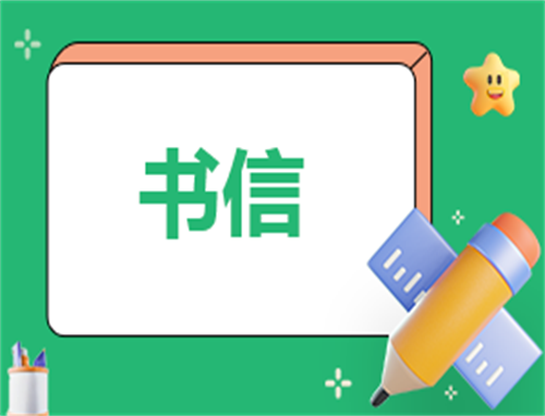 读家的读书笔记