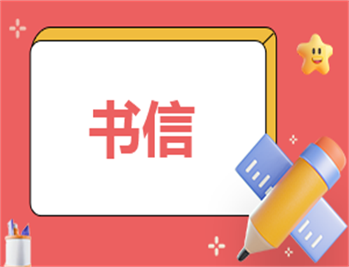 家读书笔记2000字左右