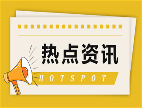 入秋养生睡眠问题是什么呢