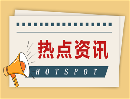 寒衣节的忌讳事项