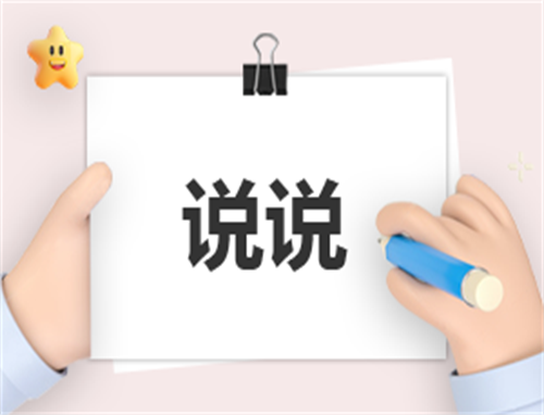 2023高考后的感慨说说100句